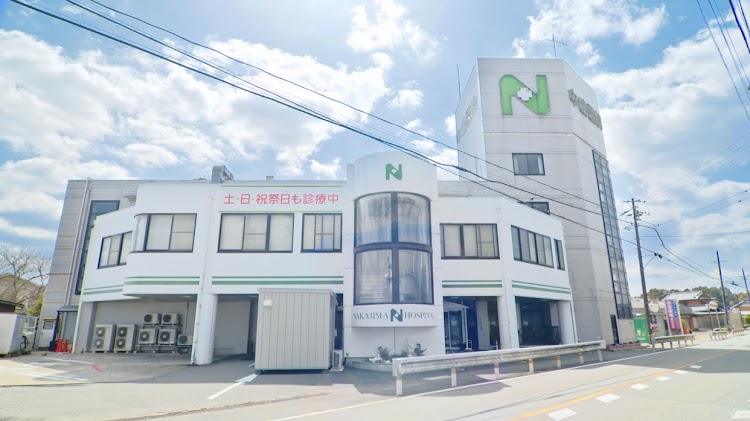 医療法人白奉会 中嶋医院