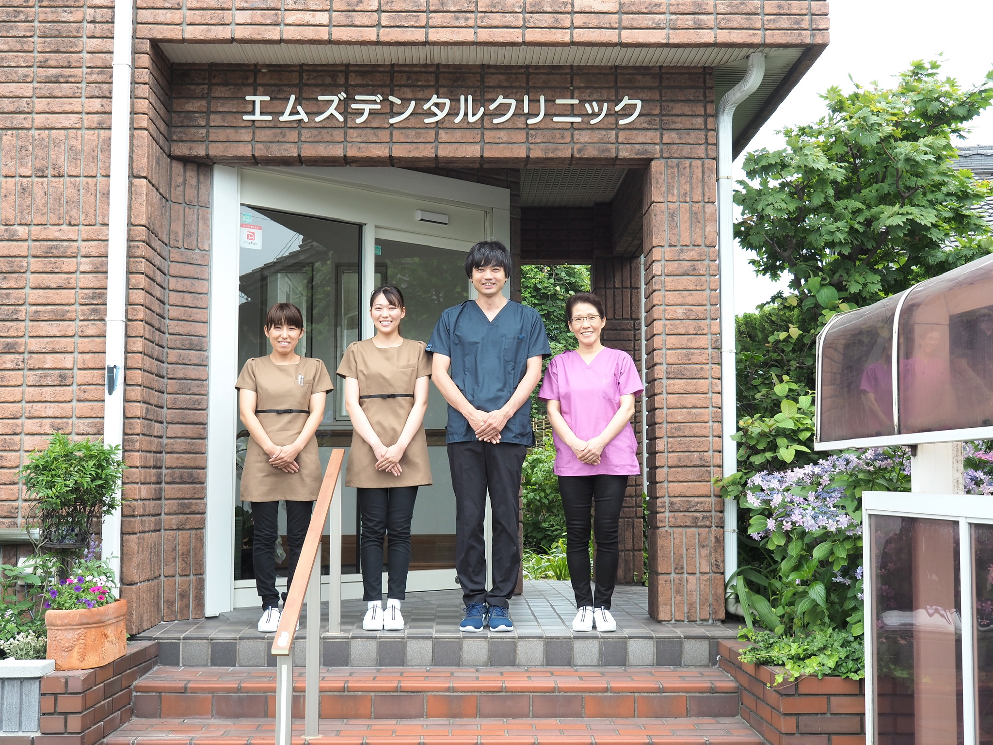 エムズデンタルクリニック
